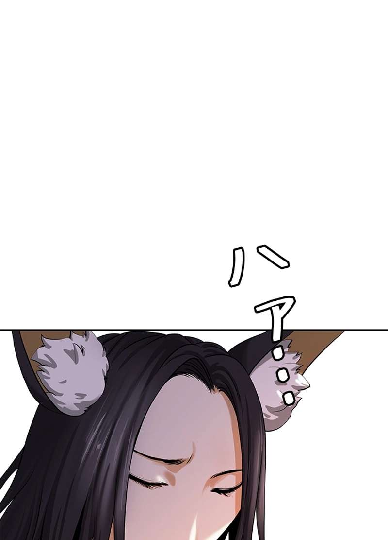 P68