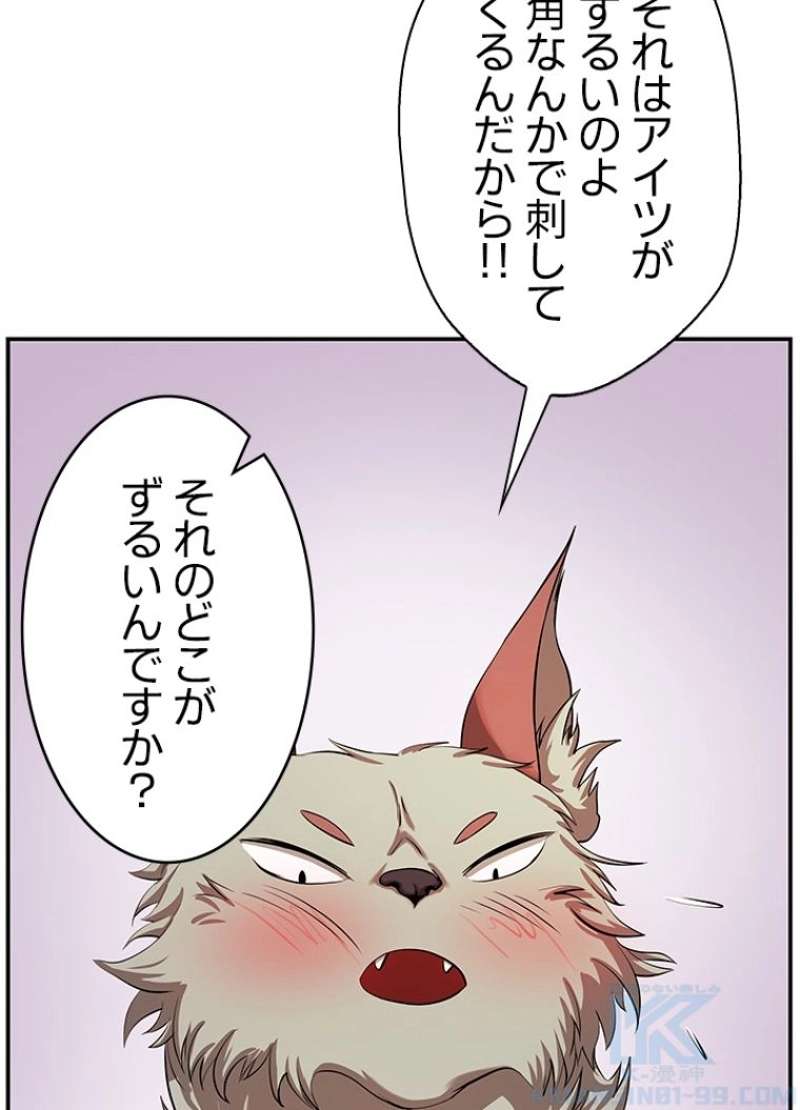 P76