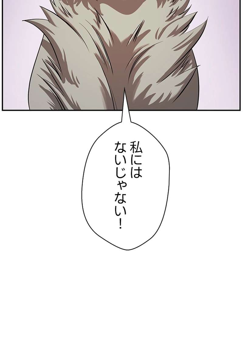 P77