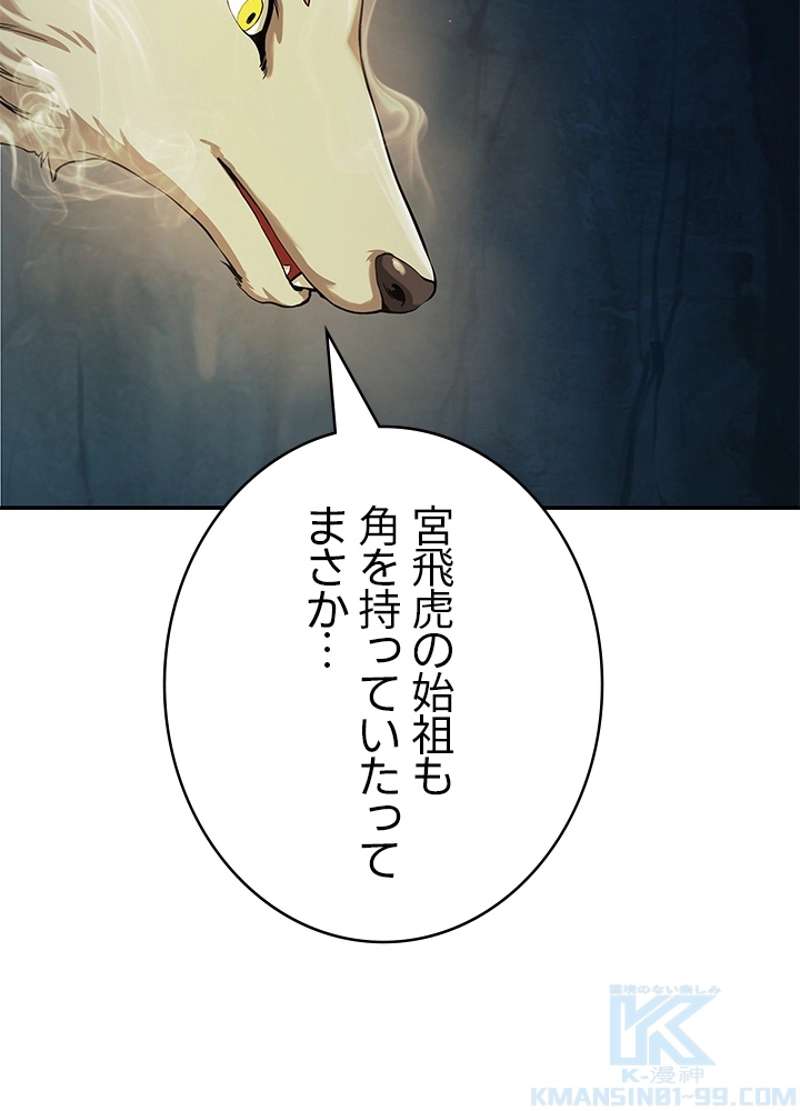 P79