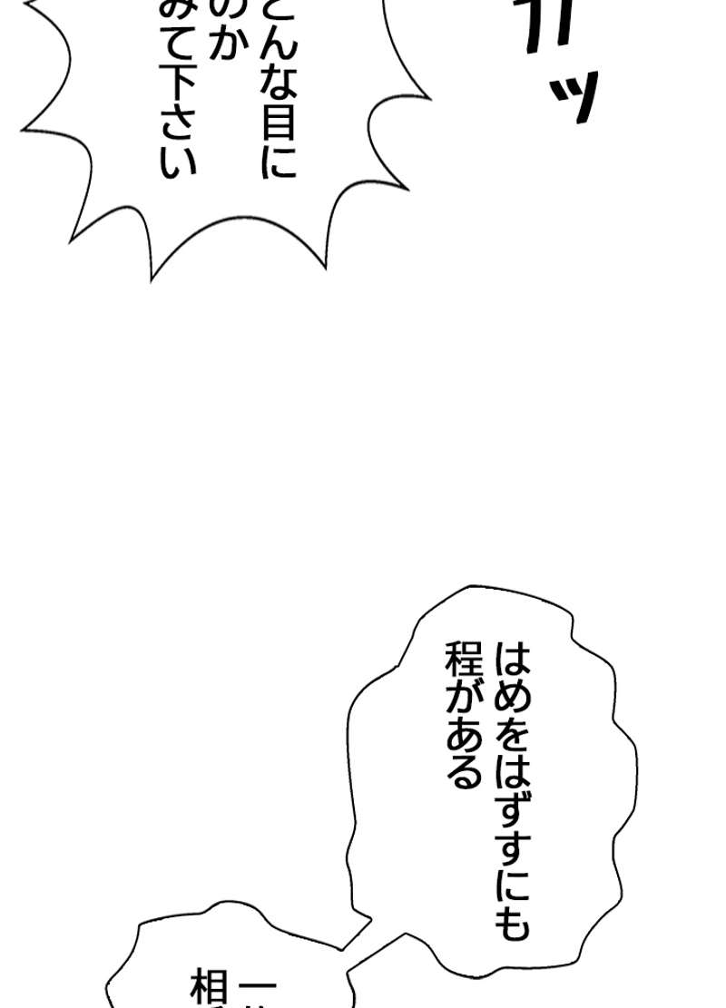P83