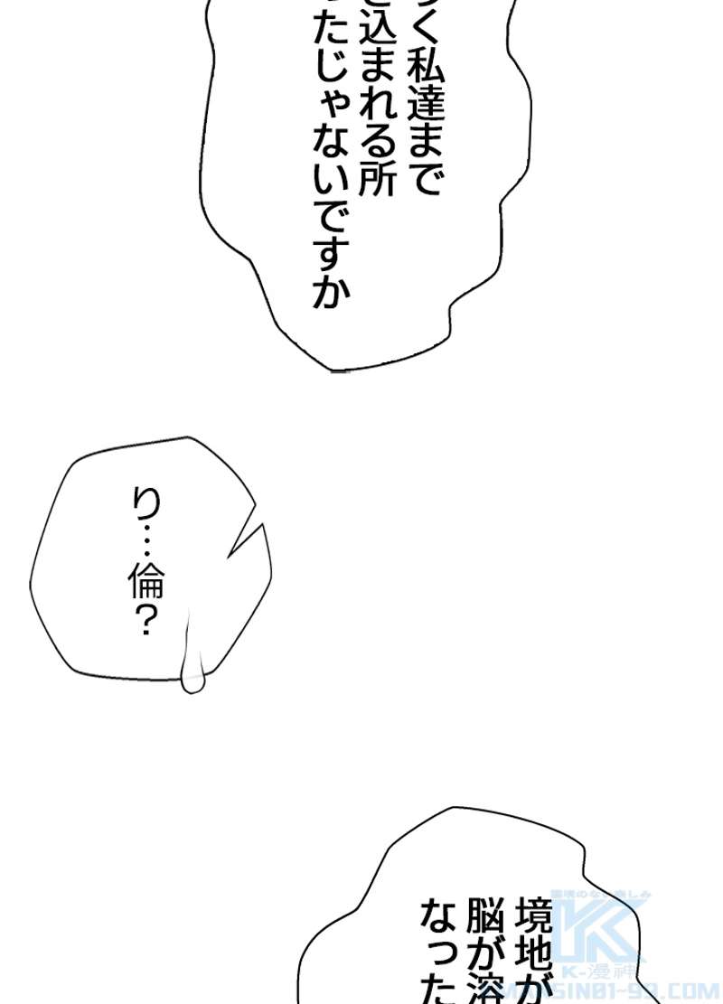 P85