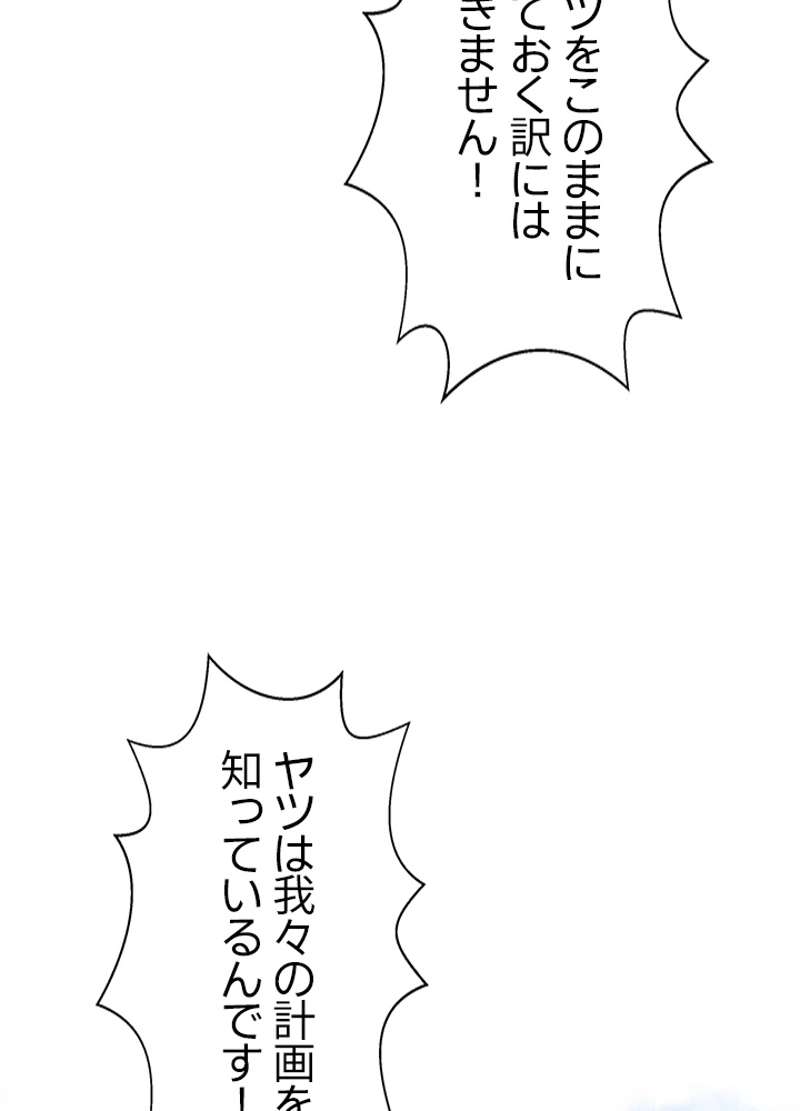 P90