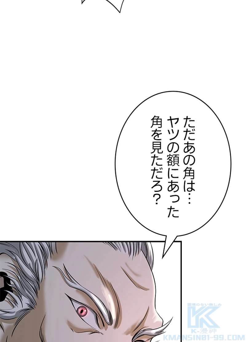P97