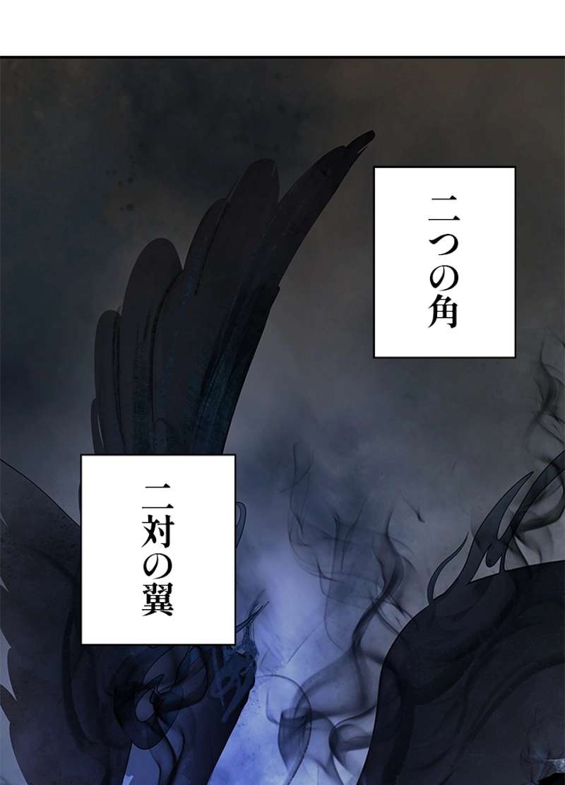 P99