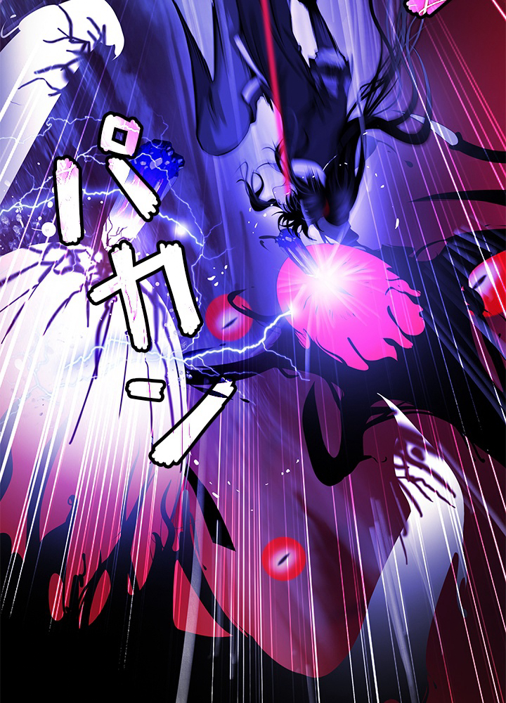 P53