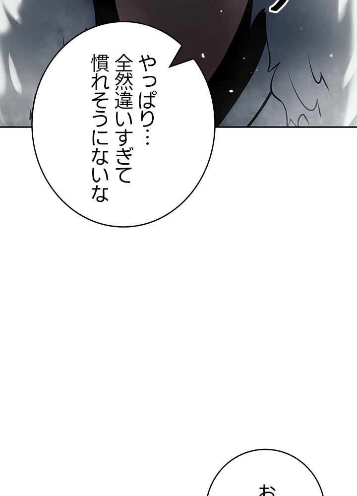 P77