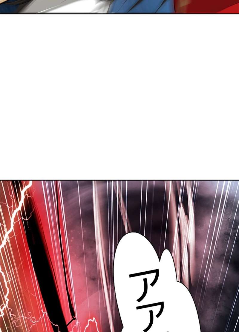 P101