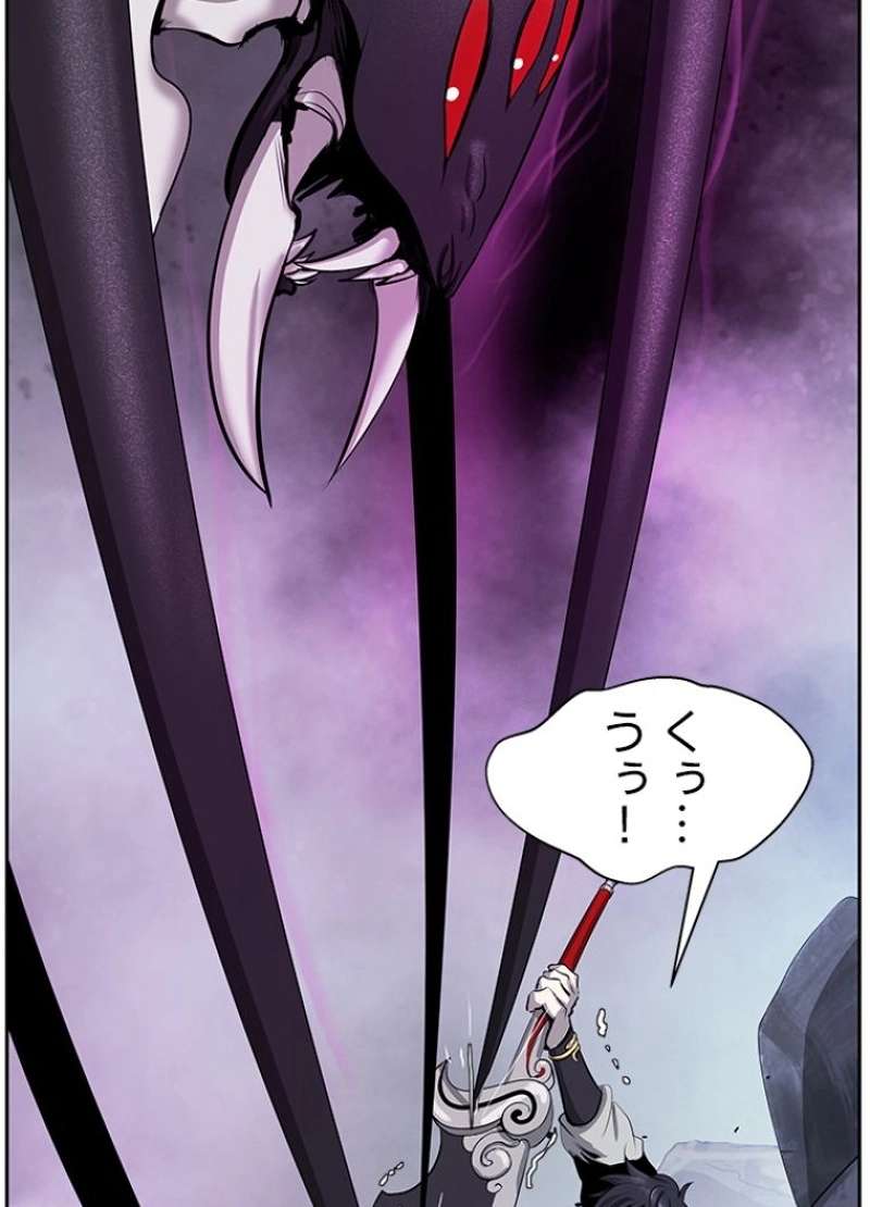 P107