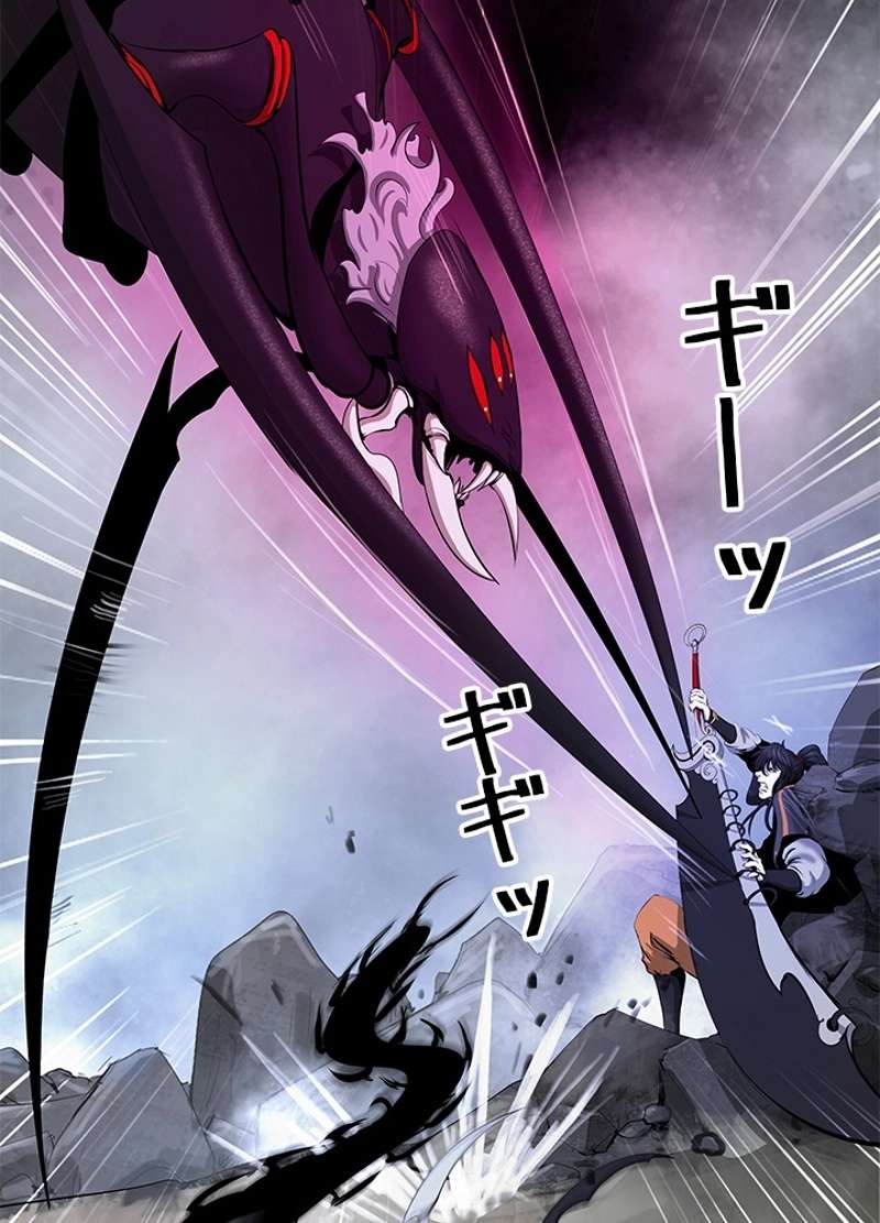 P117