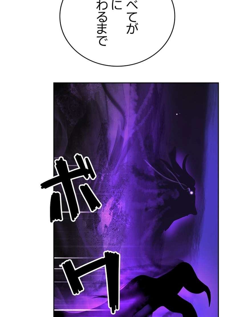 P143