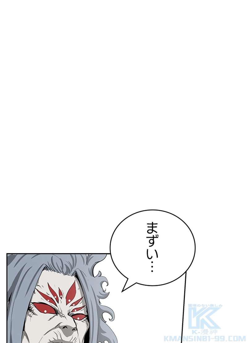 P52