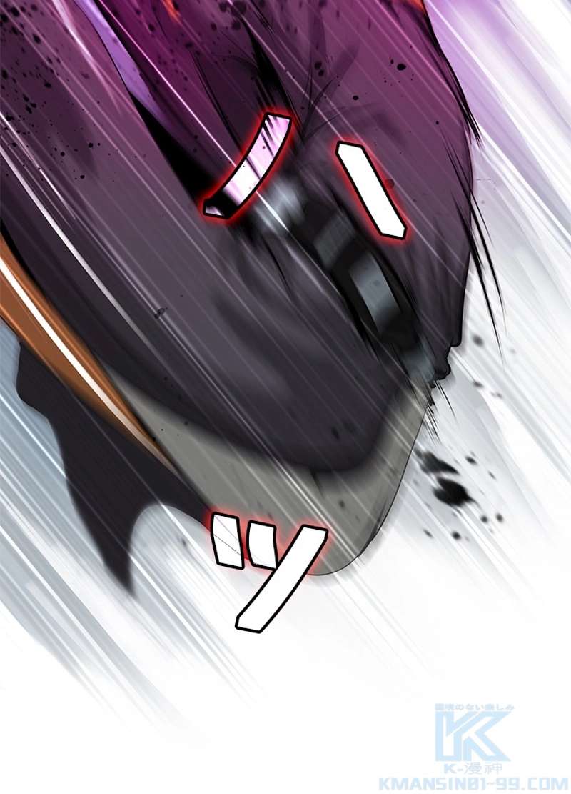 P70