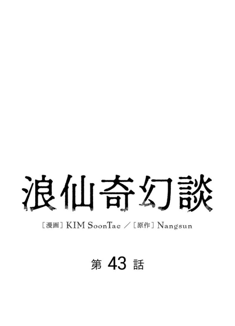 P78