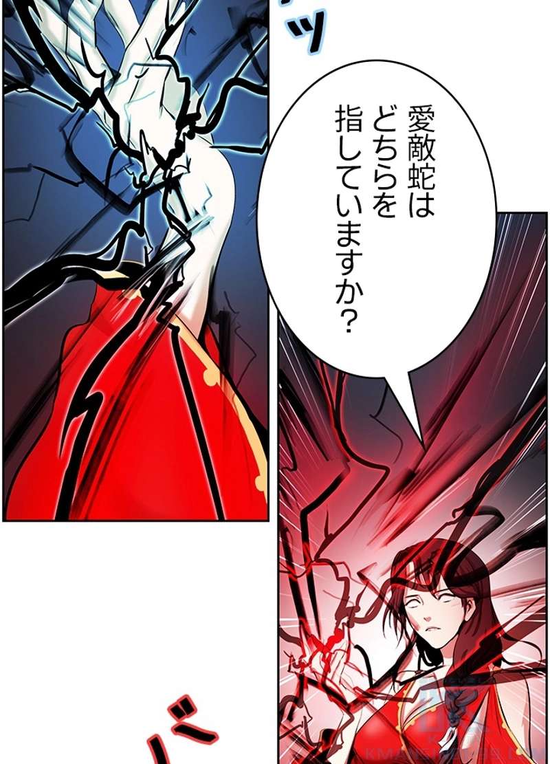 P91