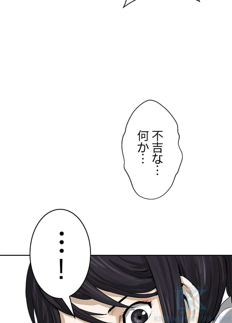 P103