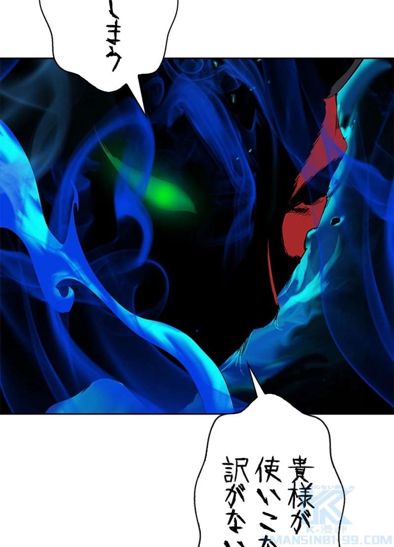 P115