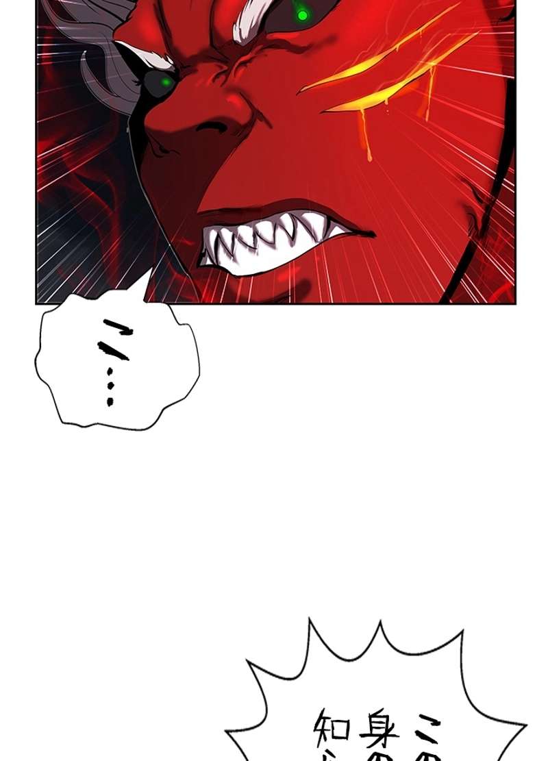 P54