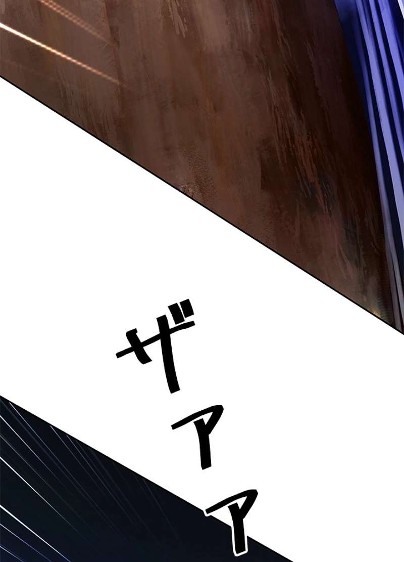 P57