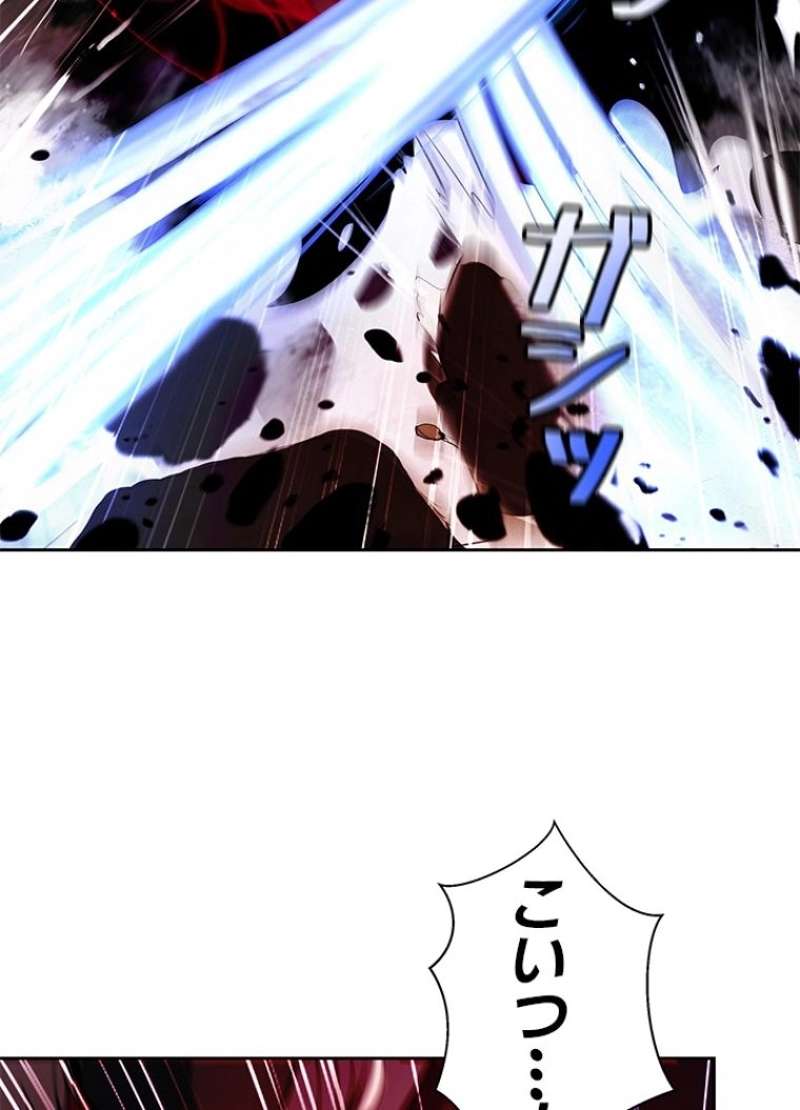 P69