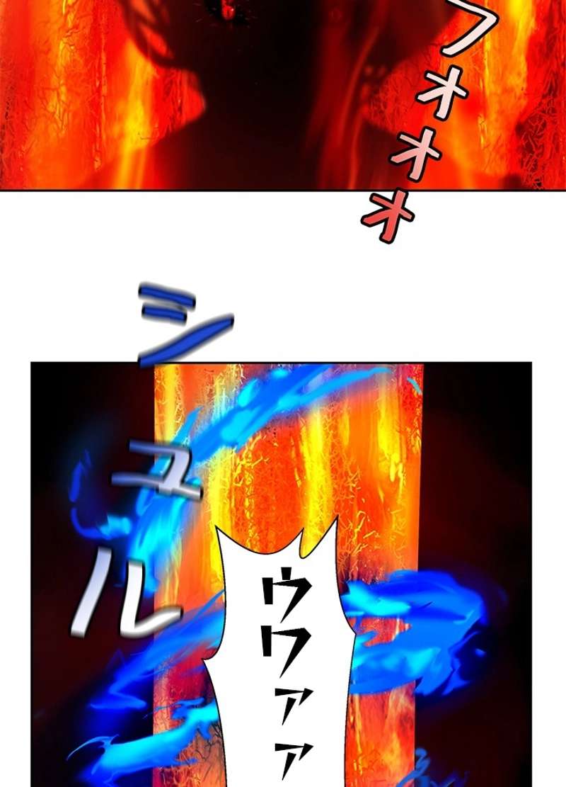 P77
