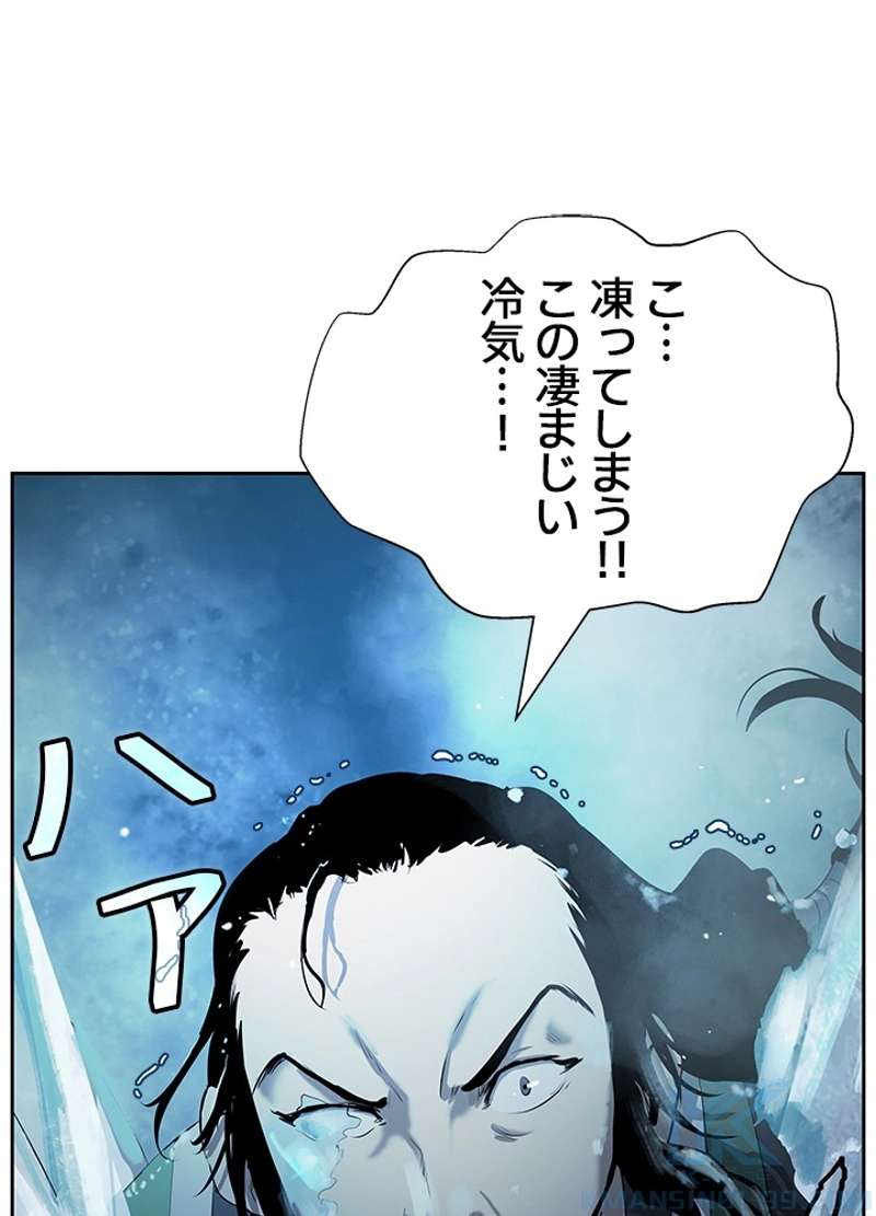 P121
