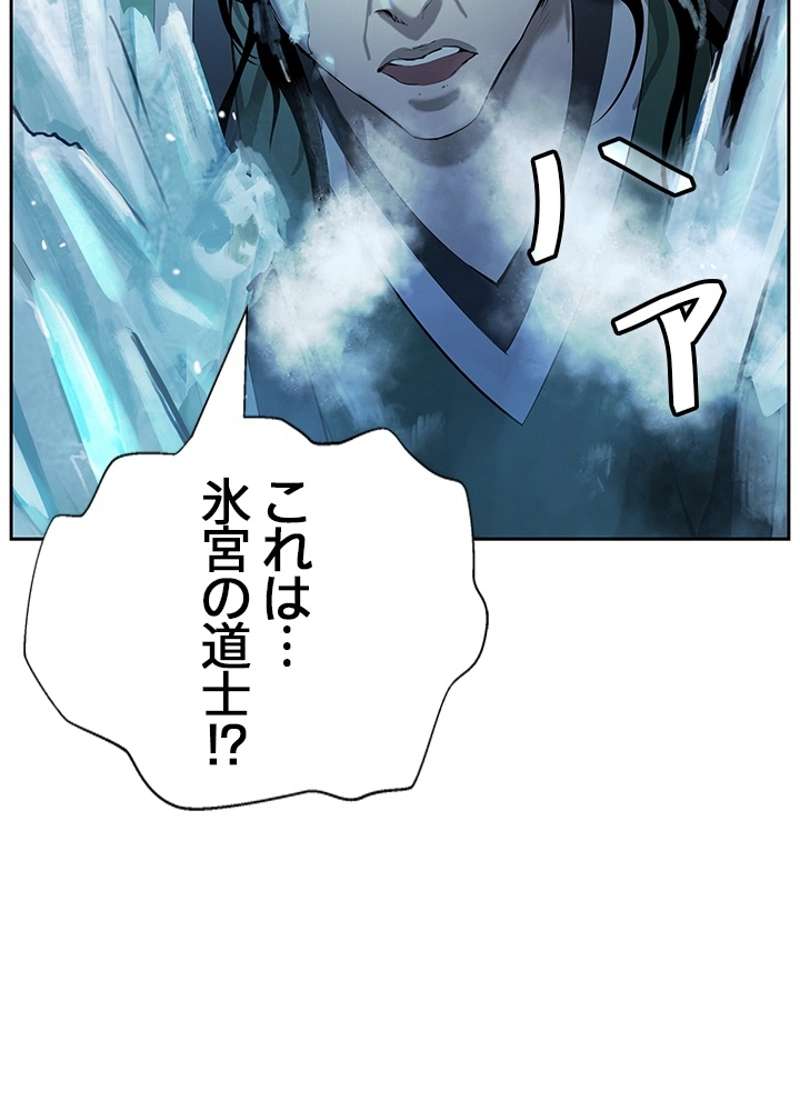 P122