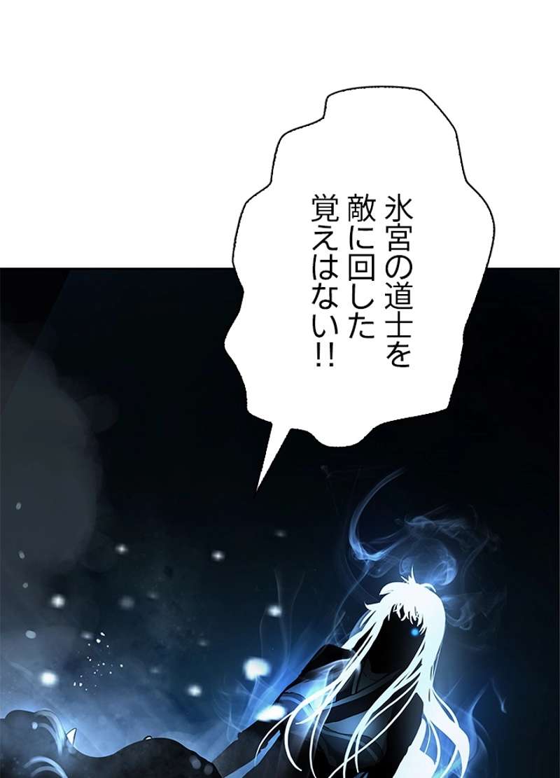 P123