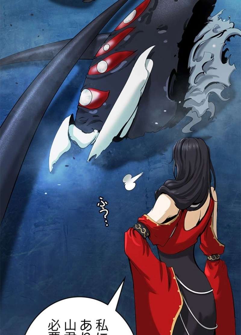 P39