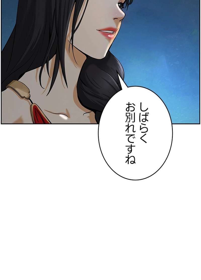 P56