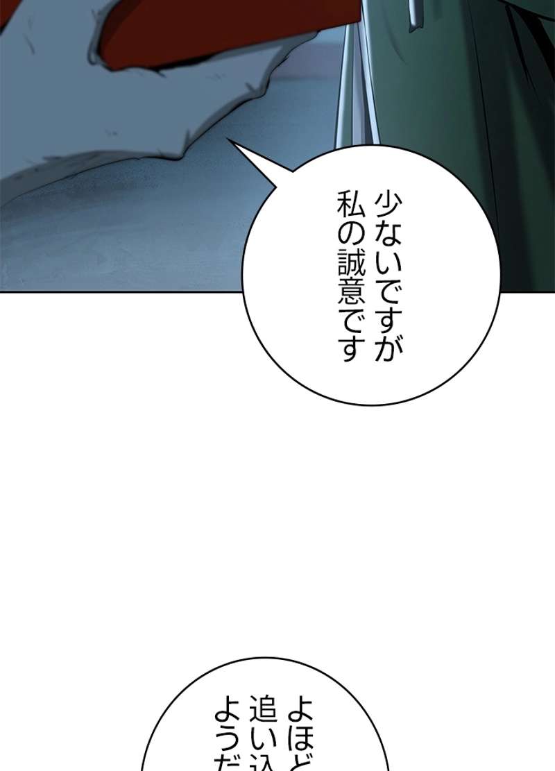 P77