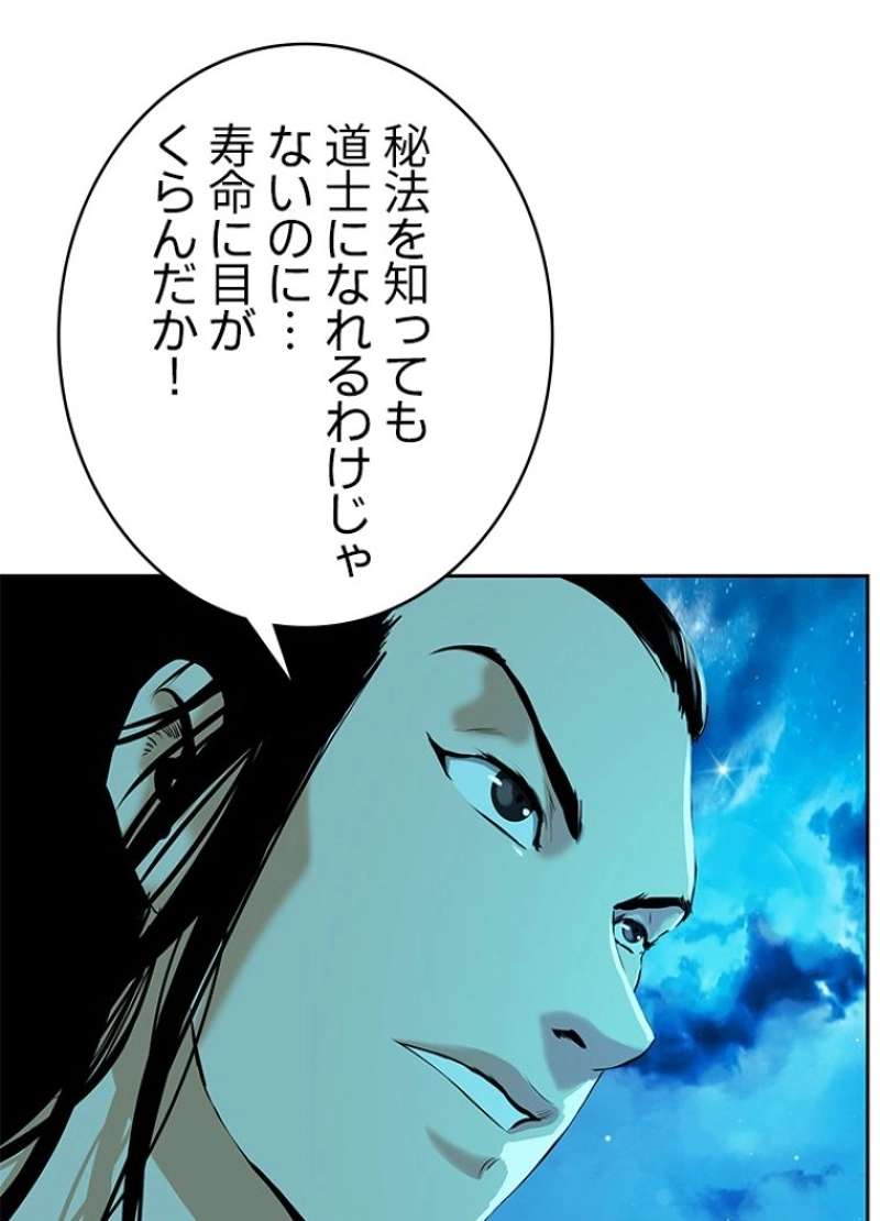 P83