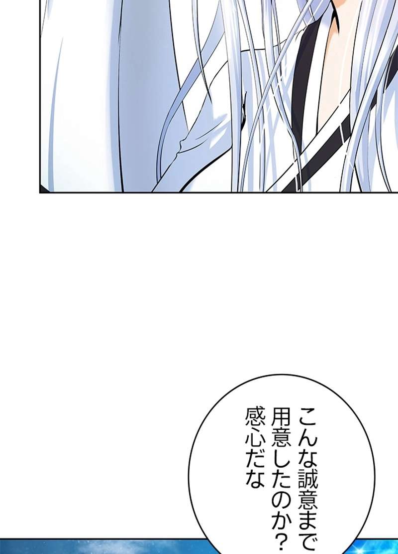 P89