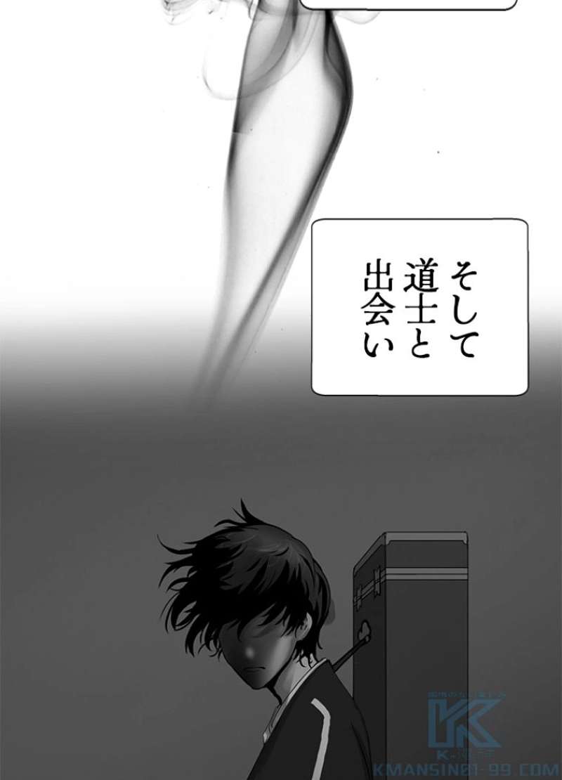 P61