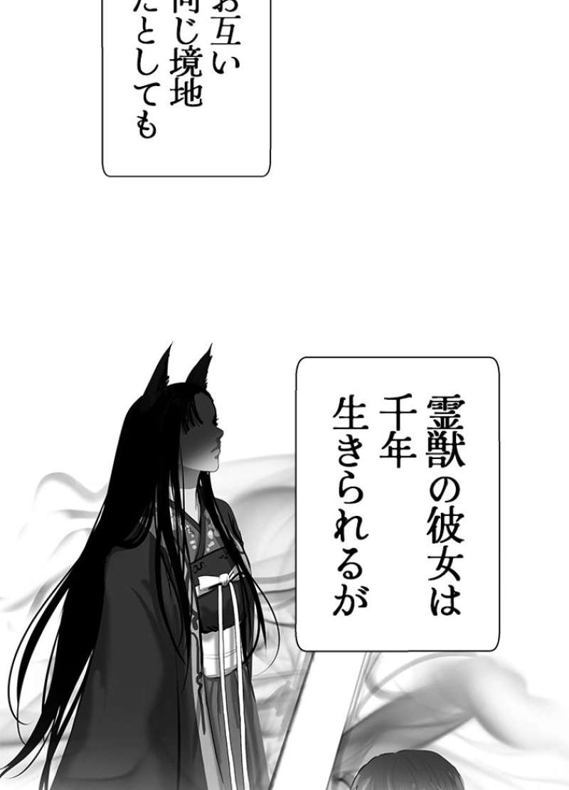 P68