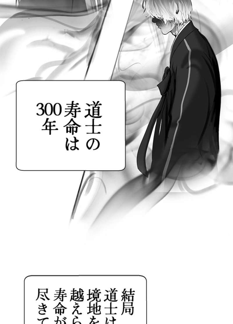 P69