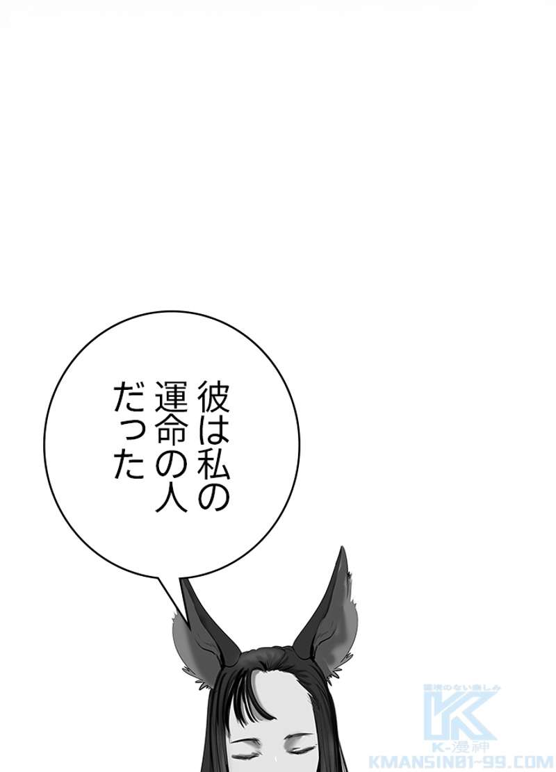 P73