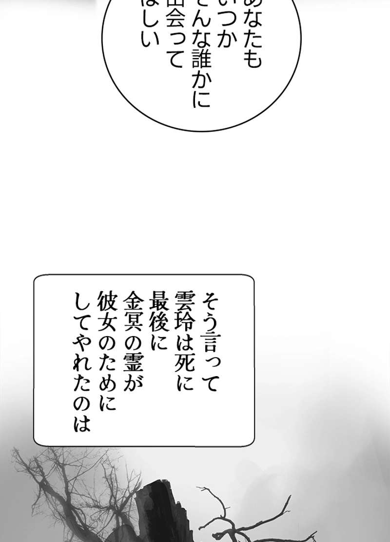 P78
