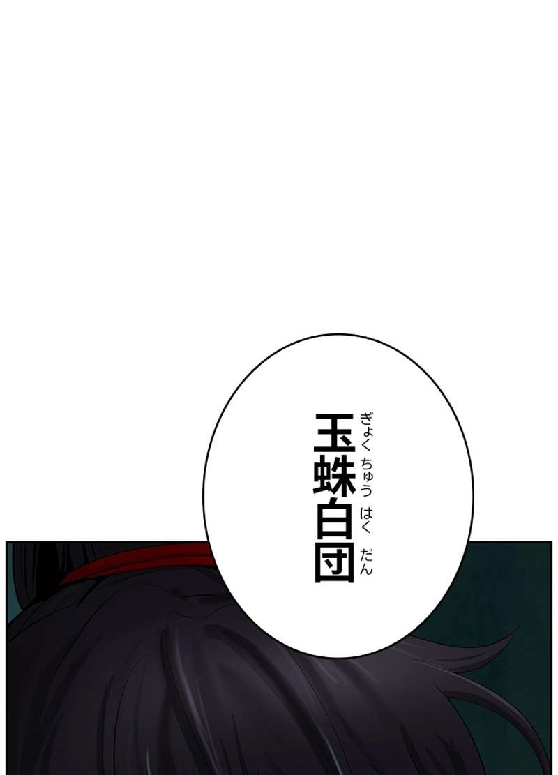 P96