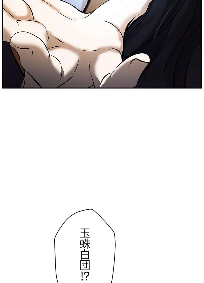 P98