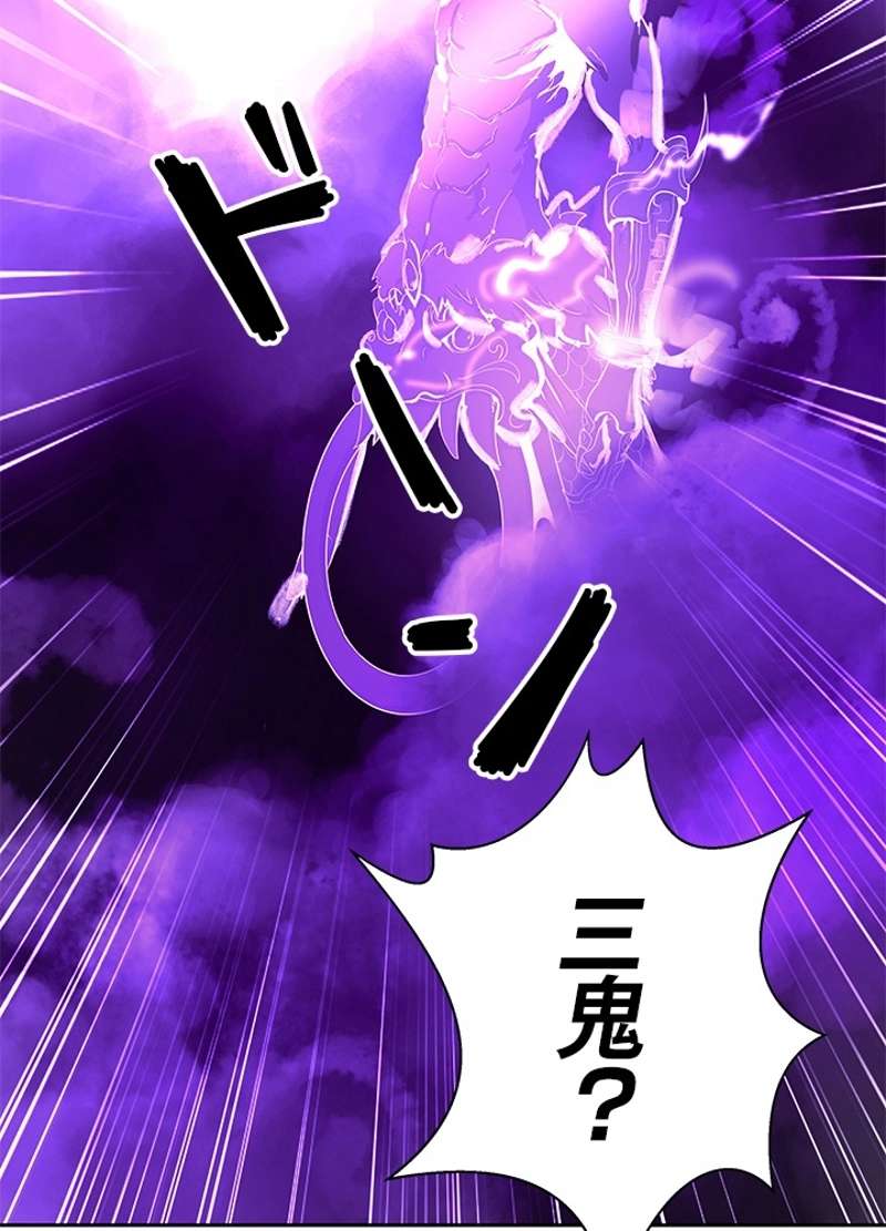 P102