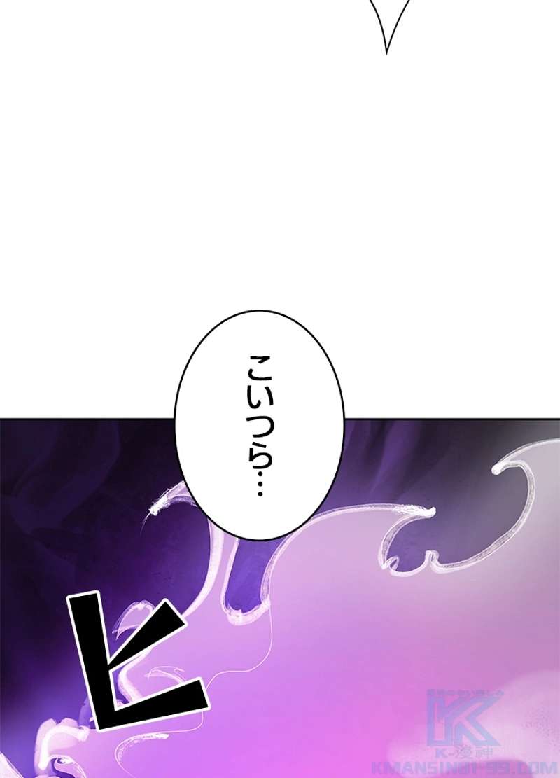 P103