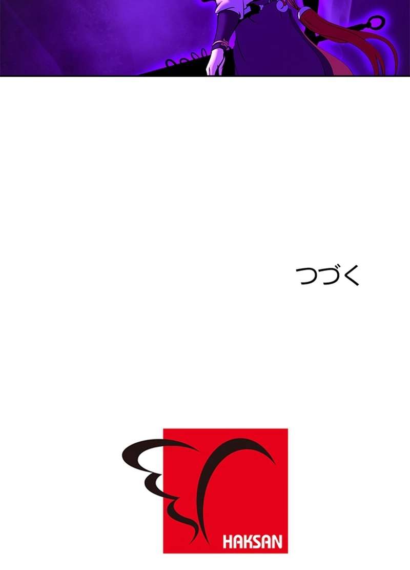 P111