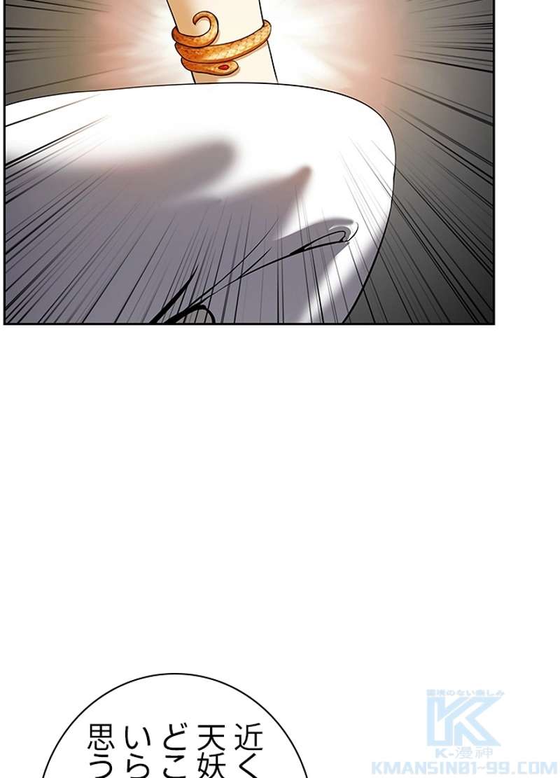 P49
