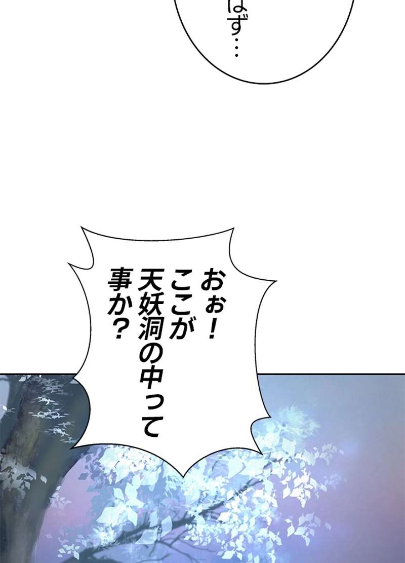 P68