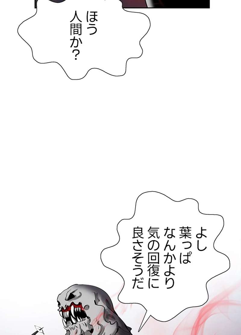 P72