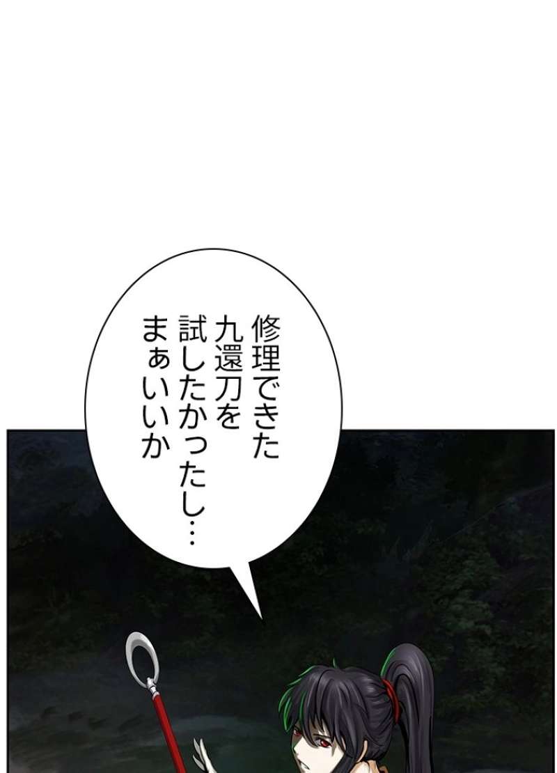 P84