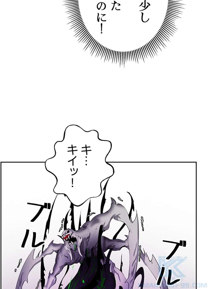 P94