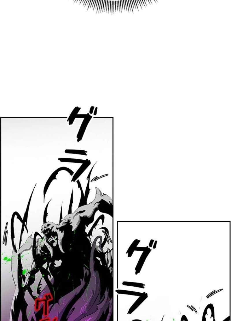 P96