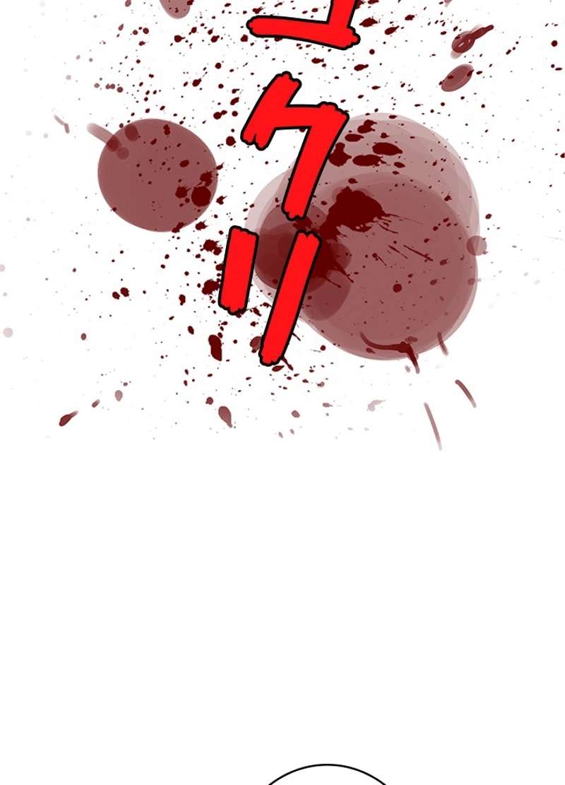P98
